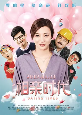 欧美成人精品