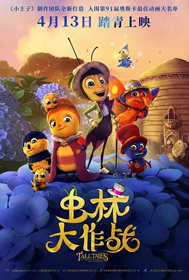 久久精品6