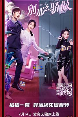 成人激情在线观看