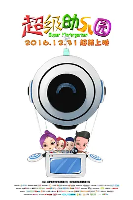 日韩免费精品