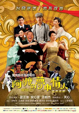 国产精品三级电影在线观看