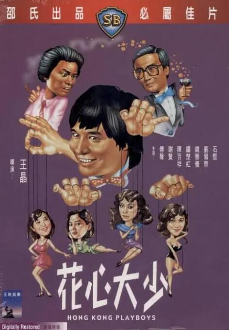 人乳喂奶hd播放