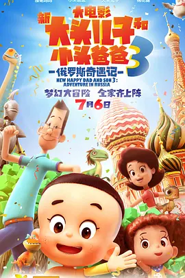 久久精品久久精品国产大片