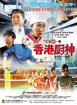 午夜激情视频在线播放