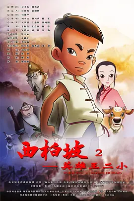 国产色图区