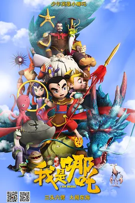 美丽护士