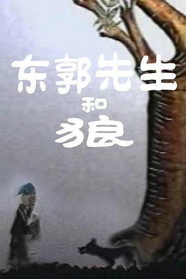 娇娇女娃的秘密