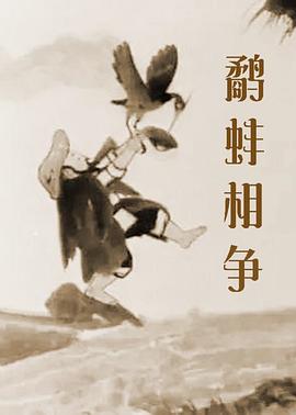 欧美一区二区三区精品