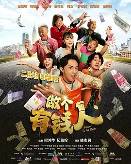 精品av一区二区