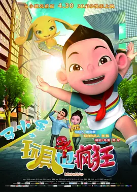 欧洲亚洲精品