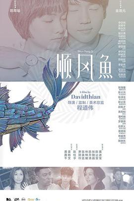 舔美女的脚丫子的视频