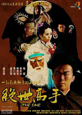 免费观看欧美一区二区三区