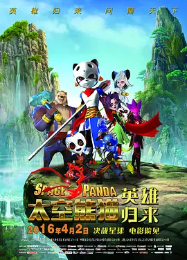 现在就想要