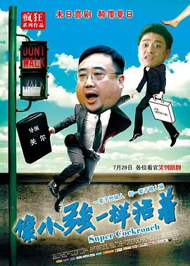 99999久爱视频在线观看