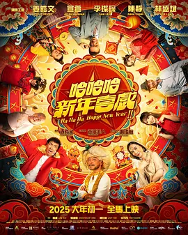 美女黄网站人色视频免费国产