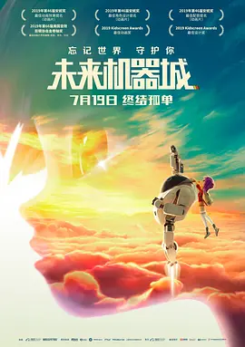 淫乱家教2