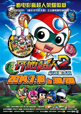 午夜精品中文字幕