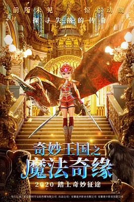 欧美极品美女视频网站在线观看免费