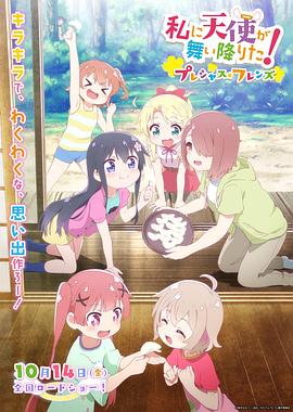 日韩免费不卡