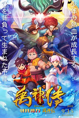 娇妻系列交换27部多p在线视频