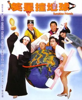 舒淇metcn裸体