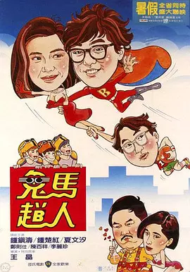 我与70岳肉体