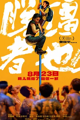 老妇性视频