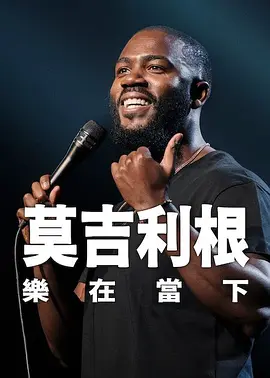 国产日韩欧美综合