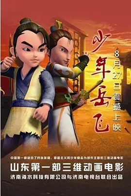 波霸影院一区二区