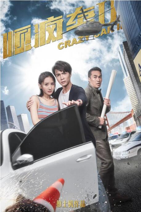 台湾妹中文娱乐网