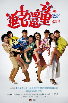 艳母动漫免费观看
