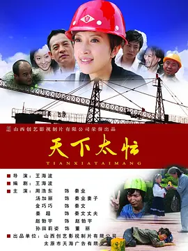 欧美性大胆