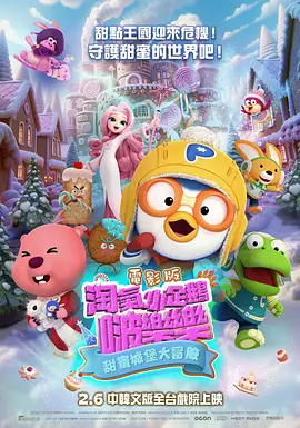 成人免费看www网址入口