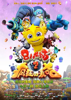 老师她亲自教我做爰