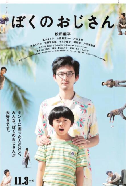 性生活直播网站