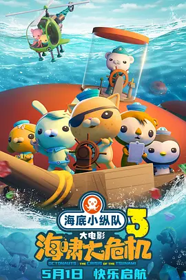 国产一区二区三区免费