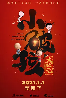 美女xiuc
