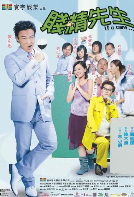 夫妻生活影片