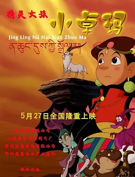 色婷婷狠狠干