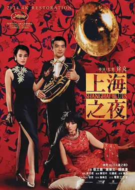 一区二区三区精品