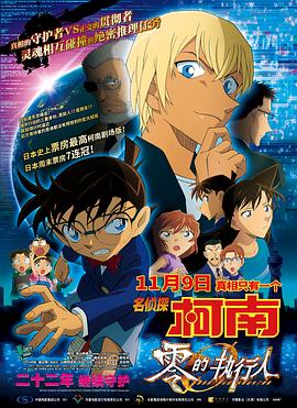 精品一二