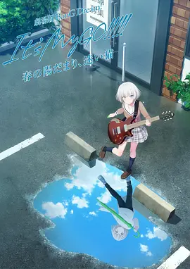 操色天使