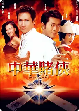 秘密研究所唐诗宋词最新版本