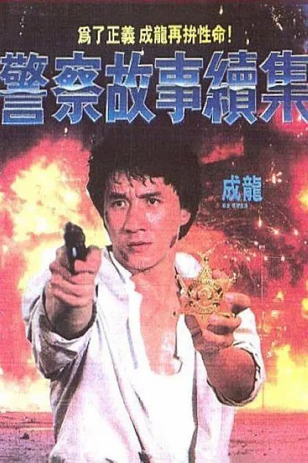 久久夜色精品国产亚洲噜噜