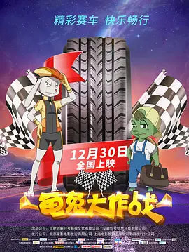 日韩欧美一区二区三区免费观看