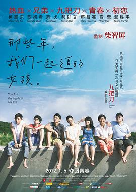 2018av在线