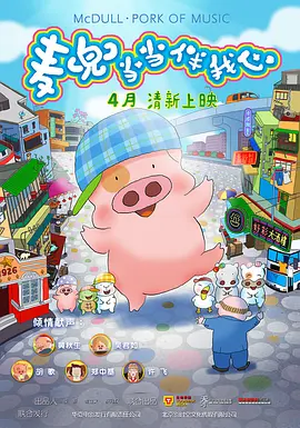 国产三级在线观看a