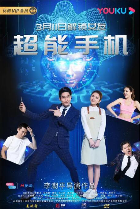 男人和女人做那个的网站