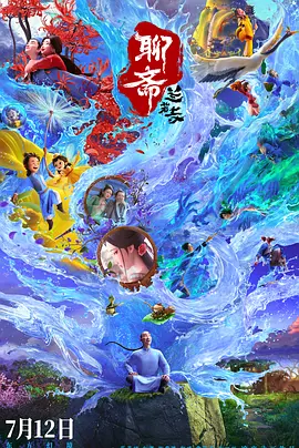 4hu永久影院在线四虎