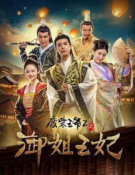 一级片国产